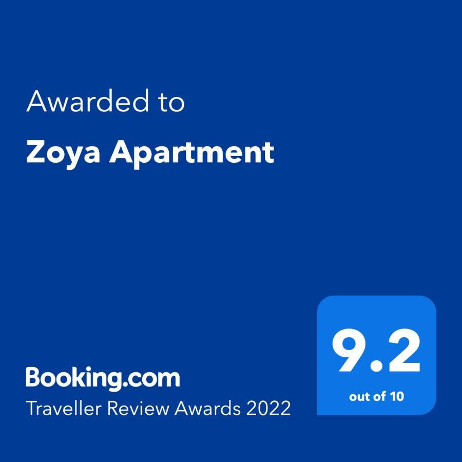 Zoya Apartment Sozopol Exterior foto